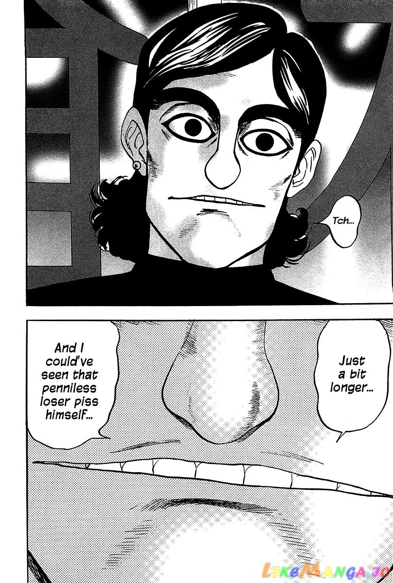 Hero: Akagi no Ishi wo Tsugu Otoko chapter 18 - page 16