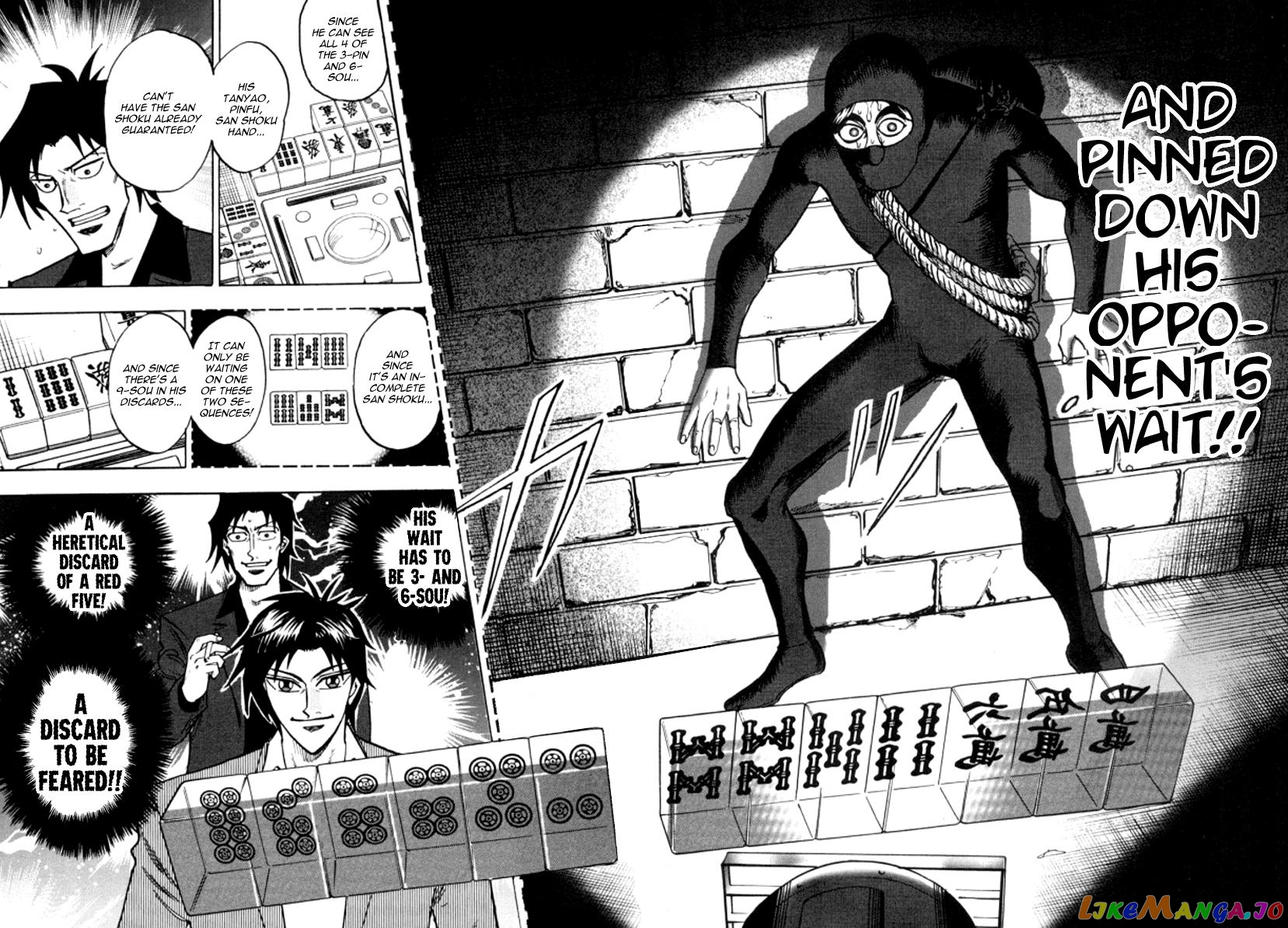 Hero: Akagi no Ishi wo Tsugu Otoko chapter 18 - page 24