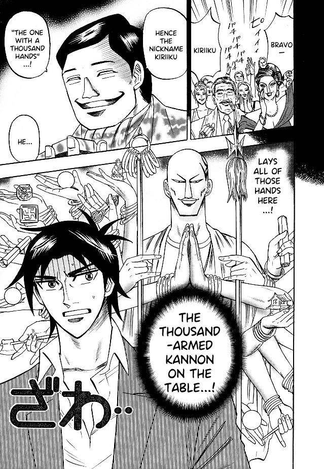 Hero: Akagi no Ishi wo Tsugu Otoko chapter 75 - page 10