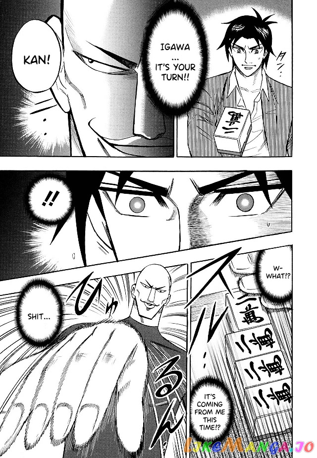 Hero: Akagi no Ishi wo Tsugu Otoko chapter 75 - page 12