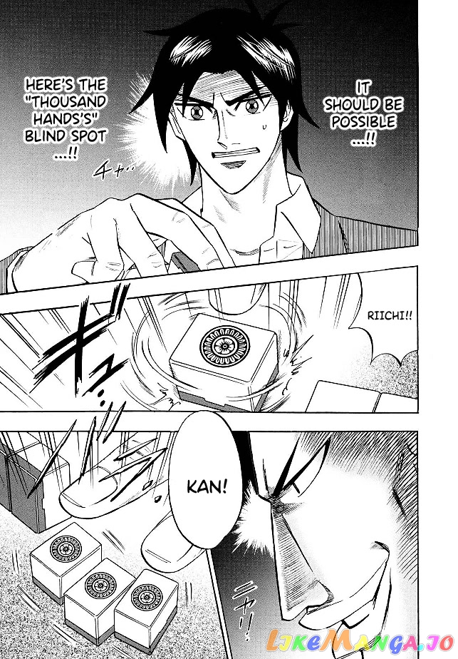 Hero: Akagi no Ishi wo Tsugu Otoko chapter 75 - page 17