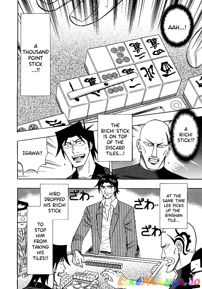 Hero: Akagi no Ishi wo Tsugu Otoko chapter 75 - page 19