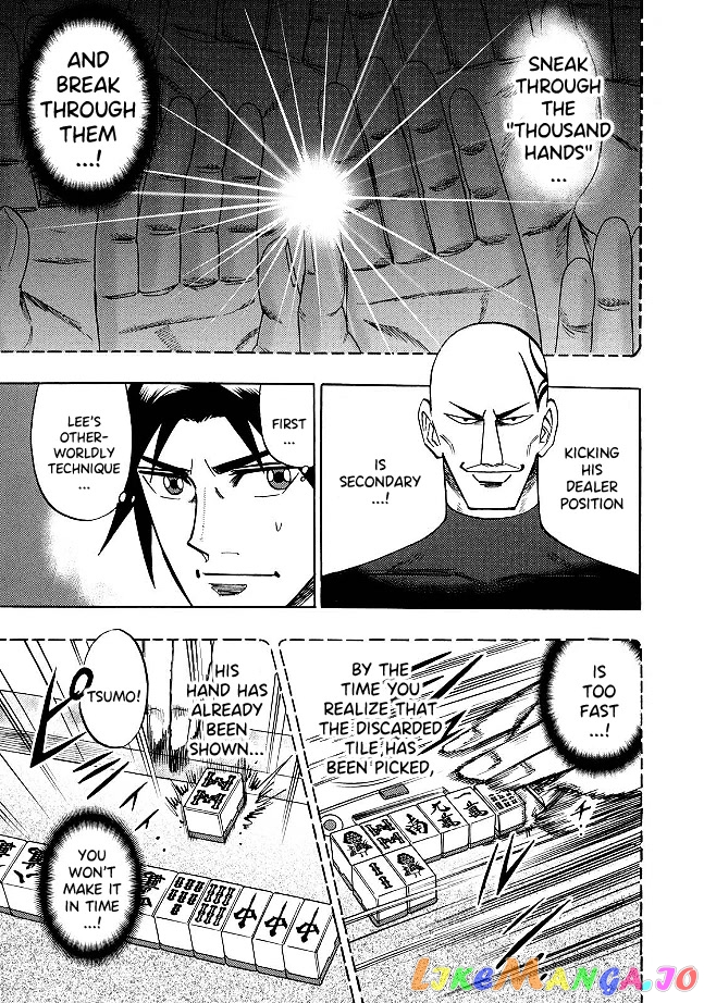 Hero: Akagi no Ishi wo Tsugu Otoko chapter 75 - page 4
