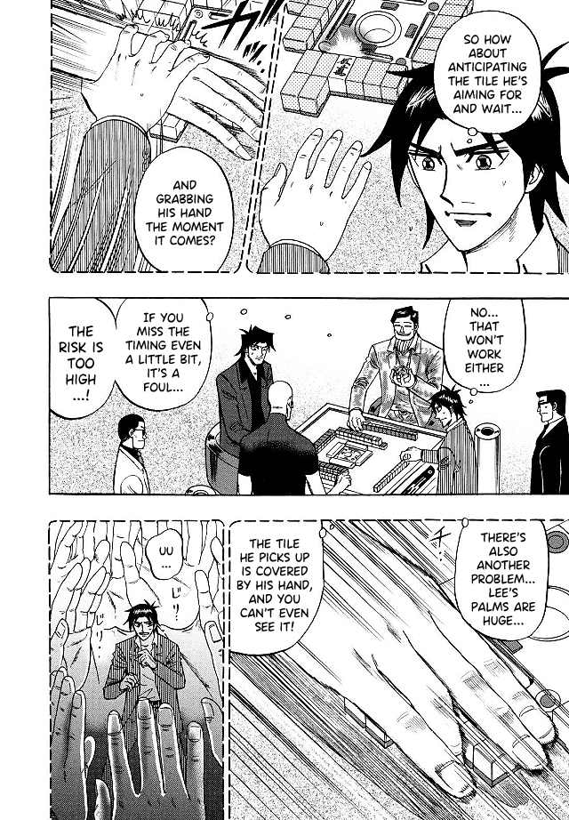 Hero: Akagi no Ishi wo Tsugu Otoko chapter 75 - page 5