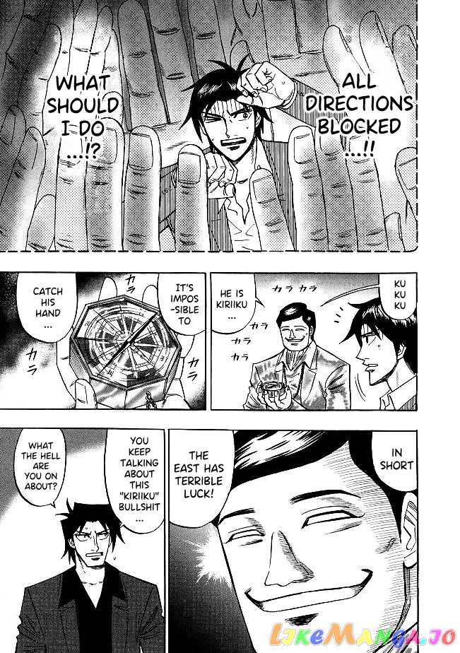 Hero: Akagi no Ishi wo Tsugu Otoko chapter 75 - page 6