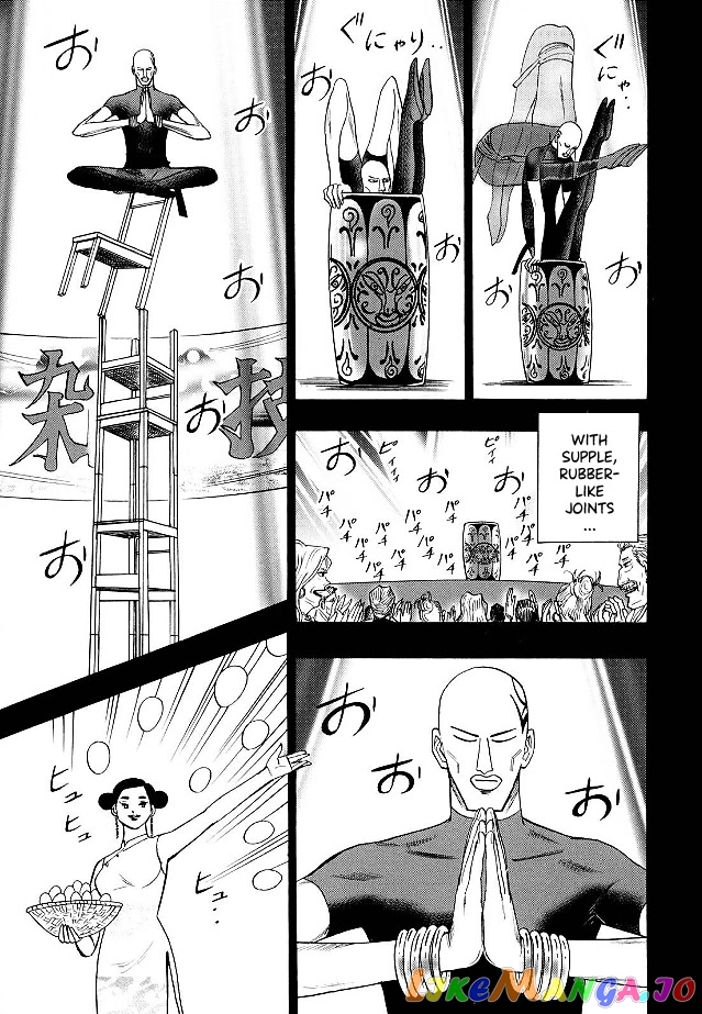 Hero: Akagi no Ishi wo Tsugu Otoko chapter 75 - page 8