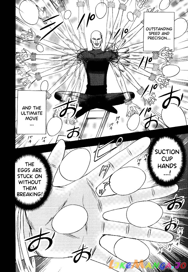 Hero: Akagi no Ishi wo Tsugu Otoko chapter 75 - page 9