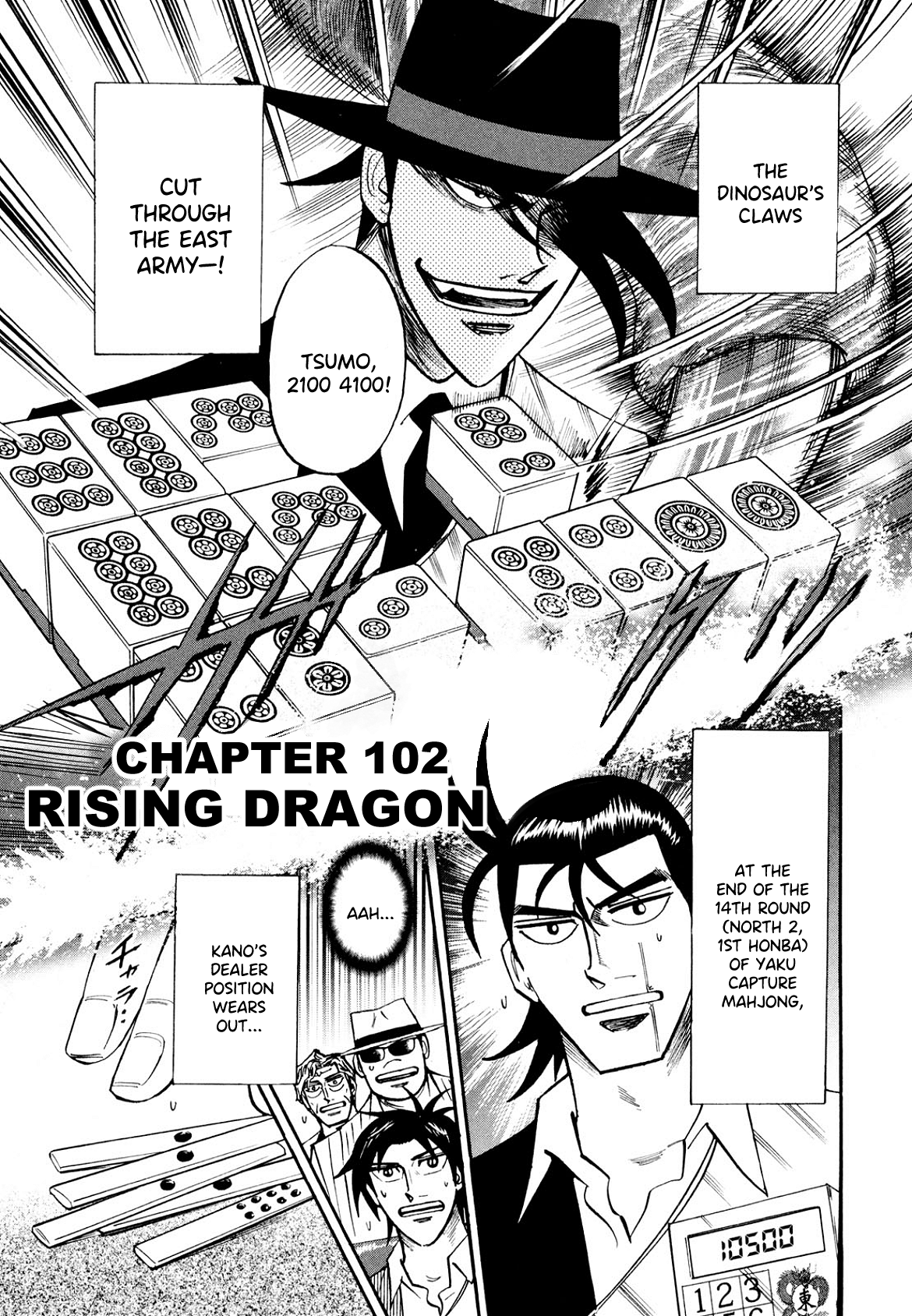 Hero: Akagi no Ishi wo Tsugu Otoko chapter 102 - page 1