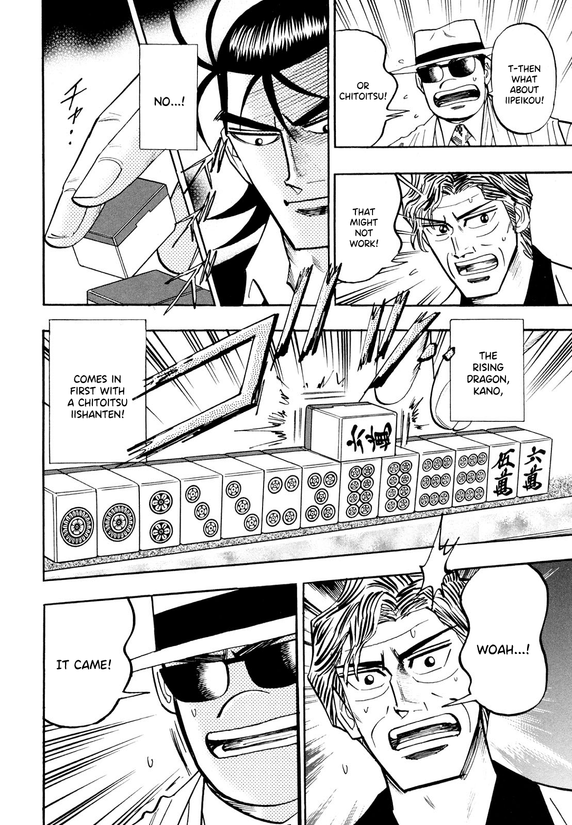 Hero: Akagi no Ishi wo Tsugu Otoko chapter 102 - page 10