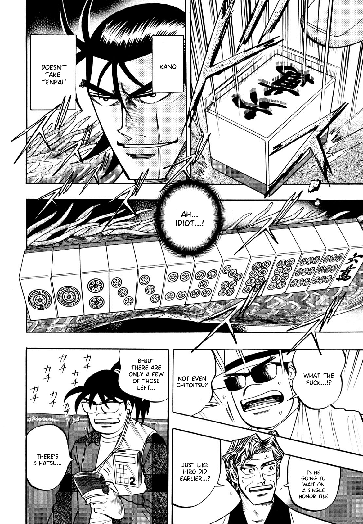 Hero: Akagi no Ishi wo Tsugu Otoko chapter 102 - page 12