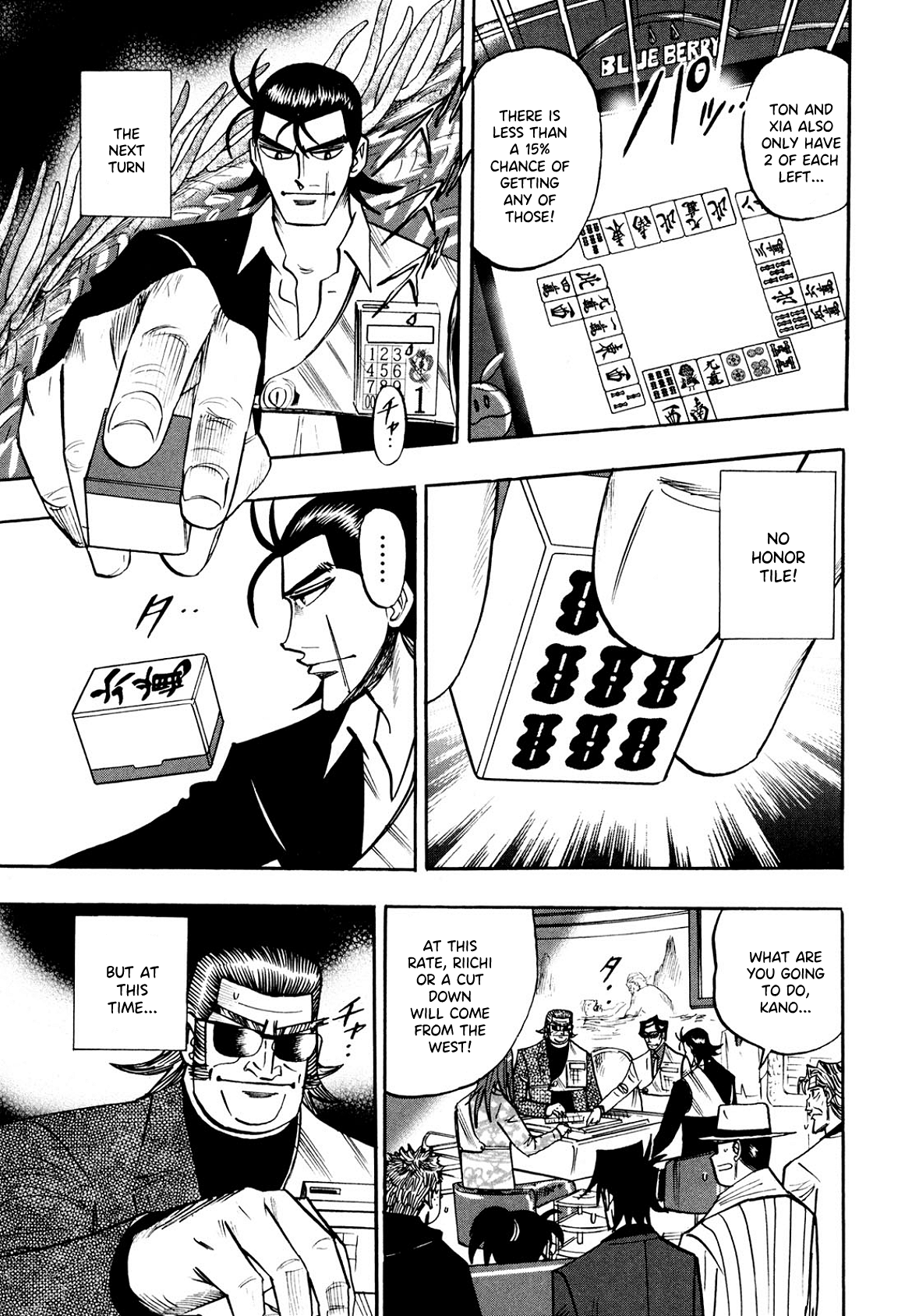 Hero: Akagi no Ishi wo Tsugu Otoko chapter 102 - page 13
