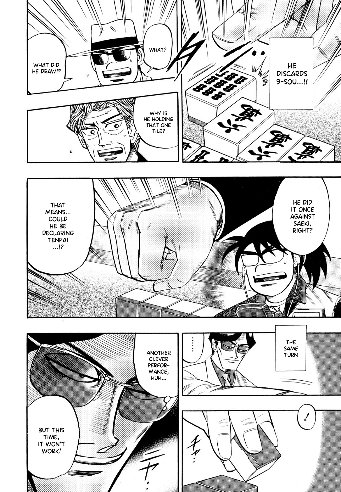 Hero: Akagi no Ishi wo Tsugu Otoko chapter 102 - page 16