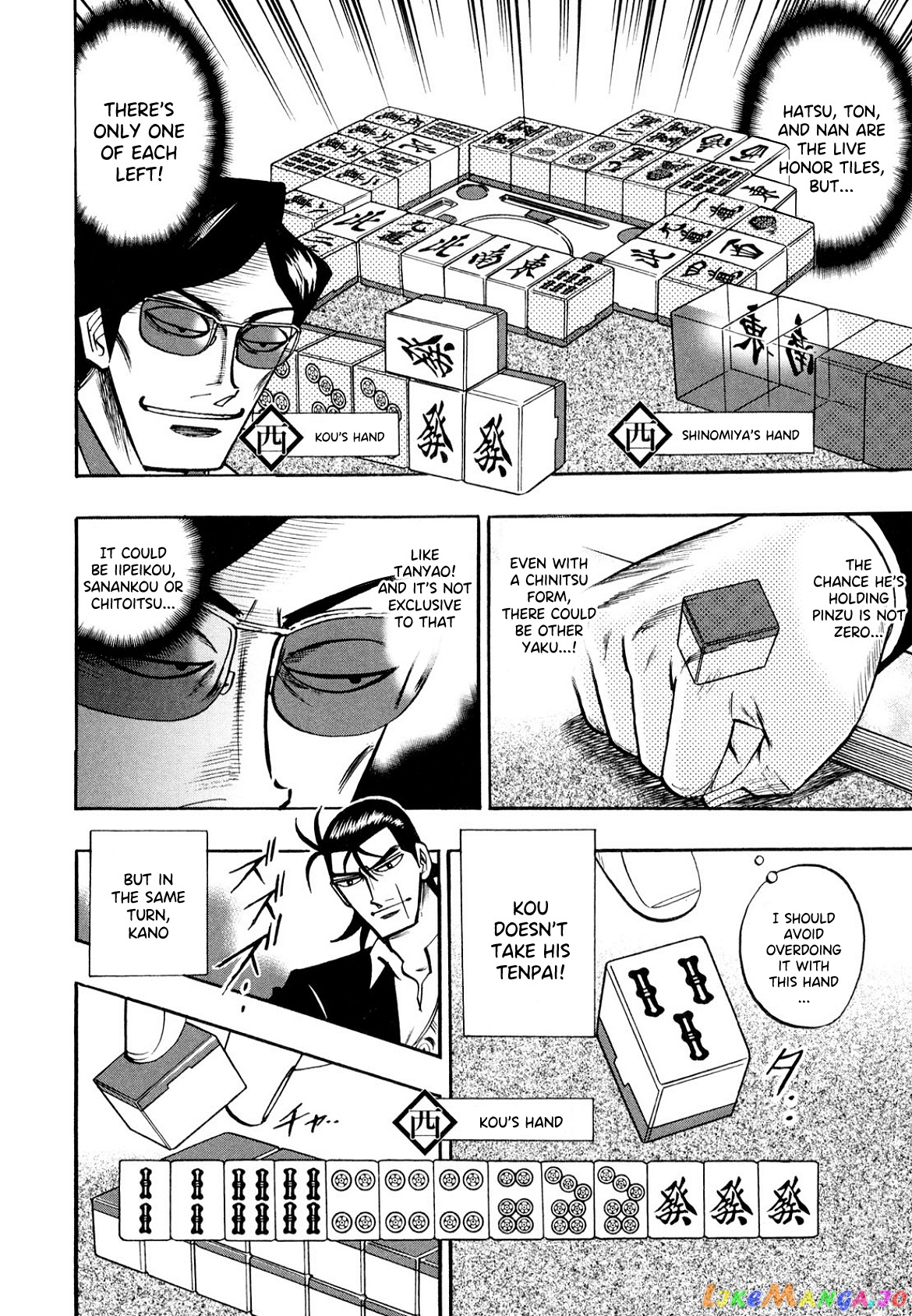 Hero: Akagi no Ishi wo Tsugu Otoko chapter 102 - page 18