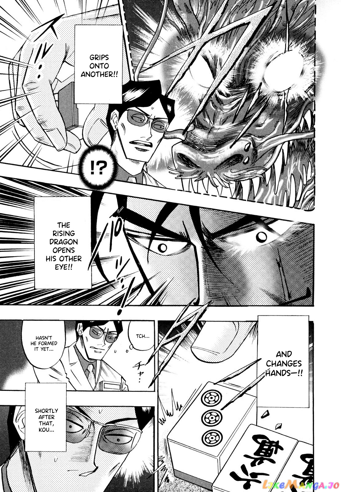 Hero: Akagi no Ishi wo Tsugu Otoko chapter 102 - page 19