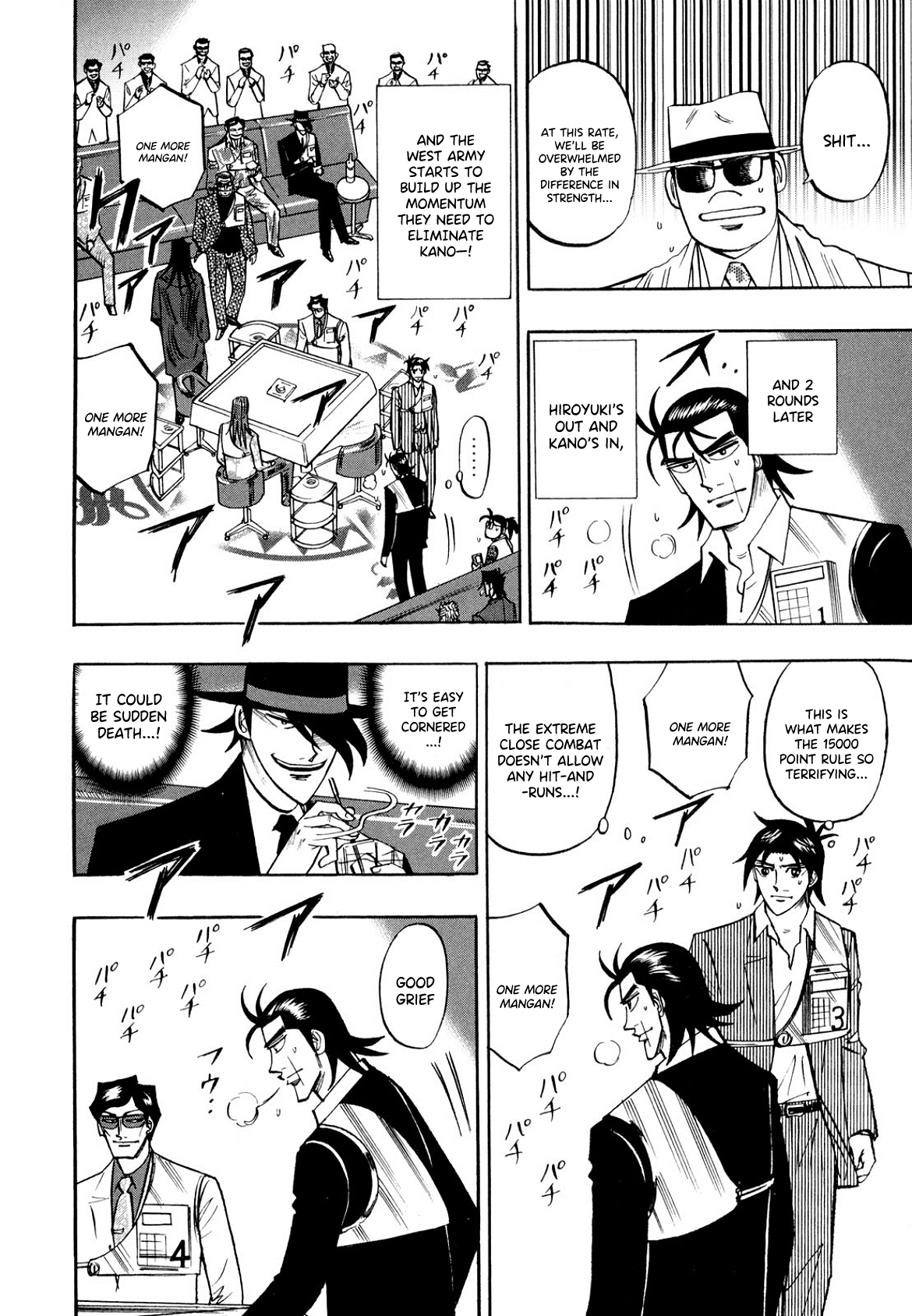 Hero: Akagi no Ishi wo Tsugu Otoko chapter 102 - page 4