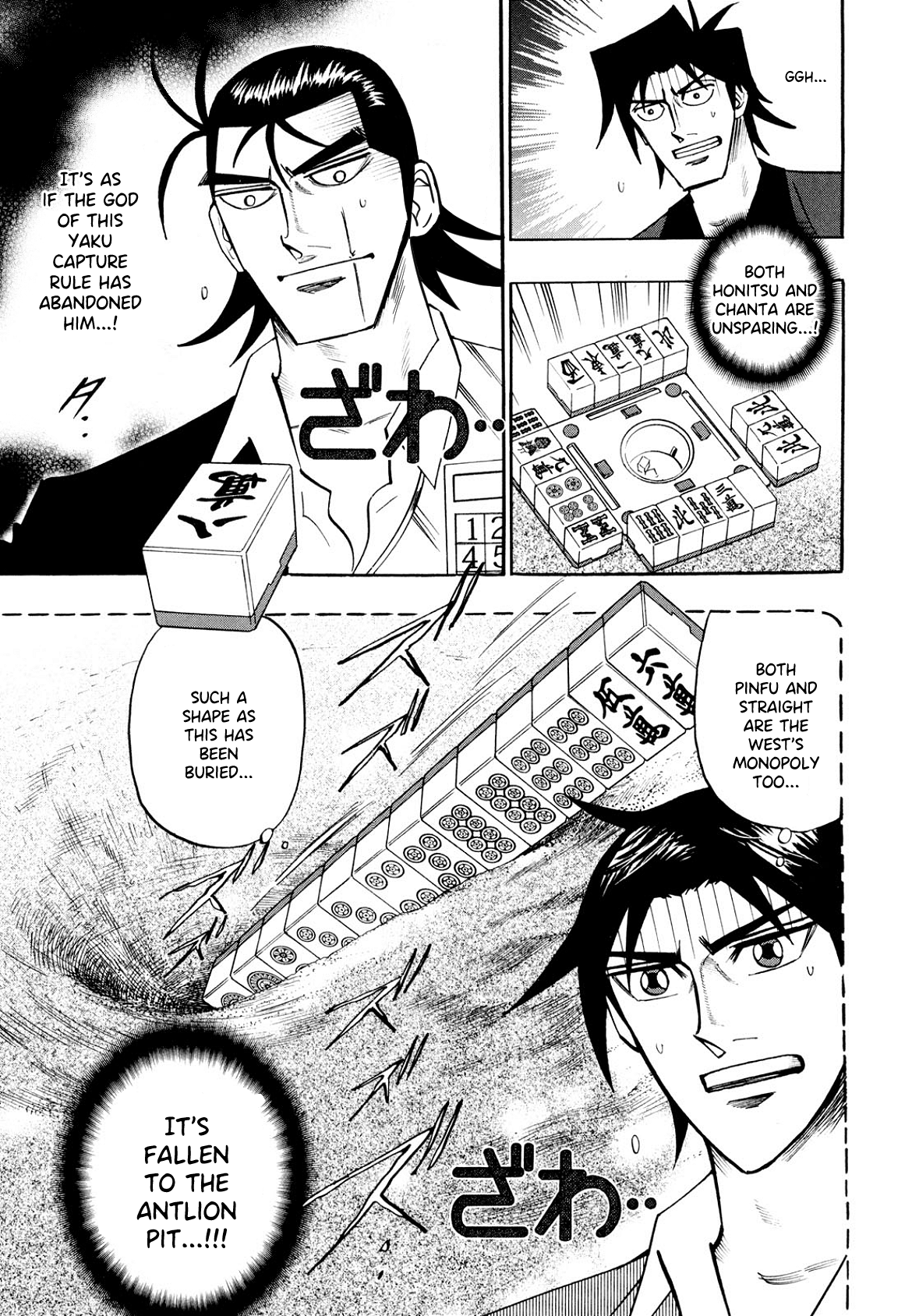 Hero: Akagi no Ishi wo Tsugu Otoko chapter 102 - page 9