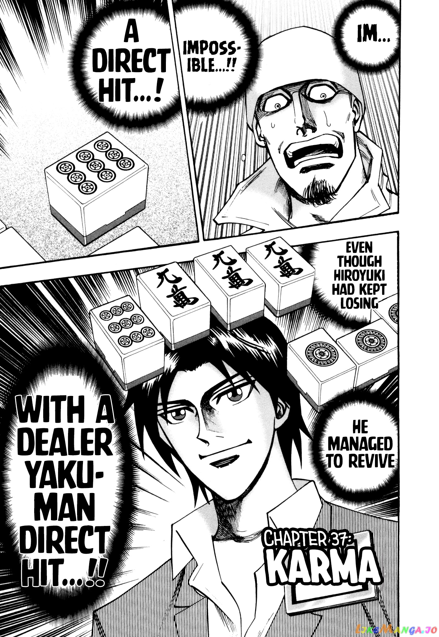 Hero: Akagi no Ishi wo Tsugu Otoko chapter 37 - page 1