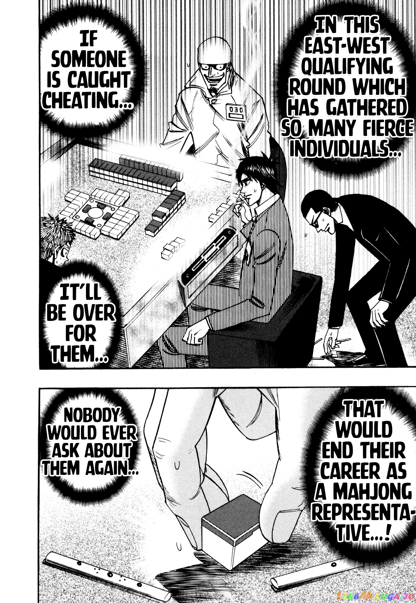 Hero: Akagi no Ishi wo Tsugu Otoko chapter 37 - page 11