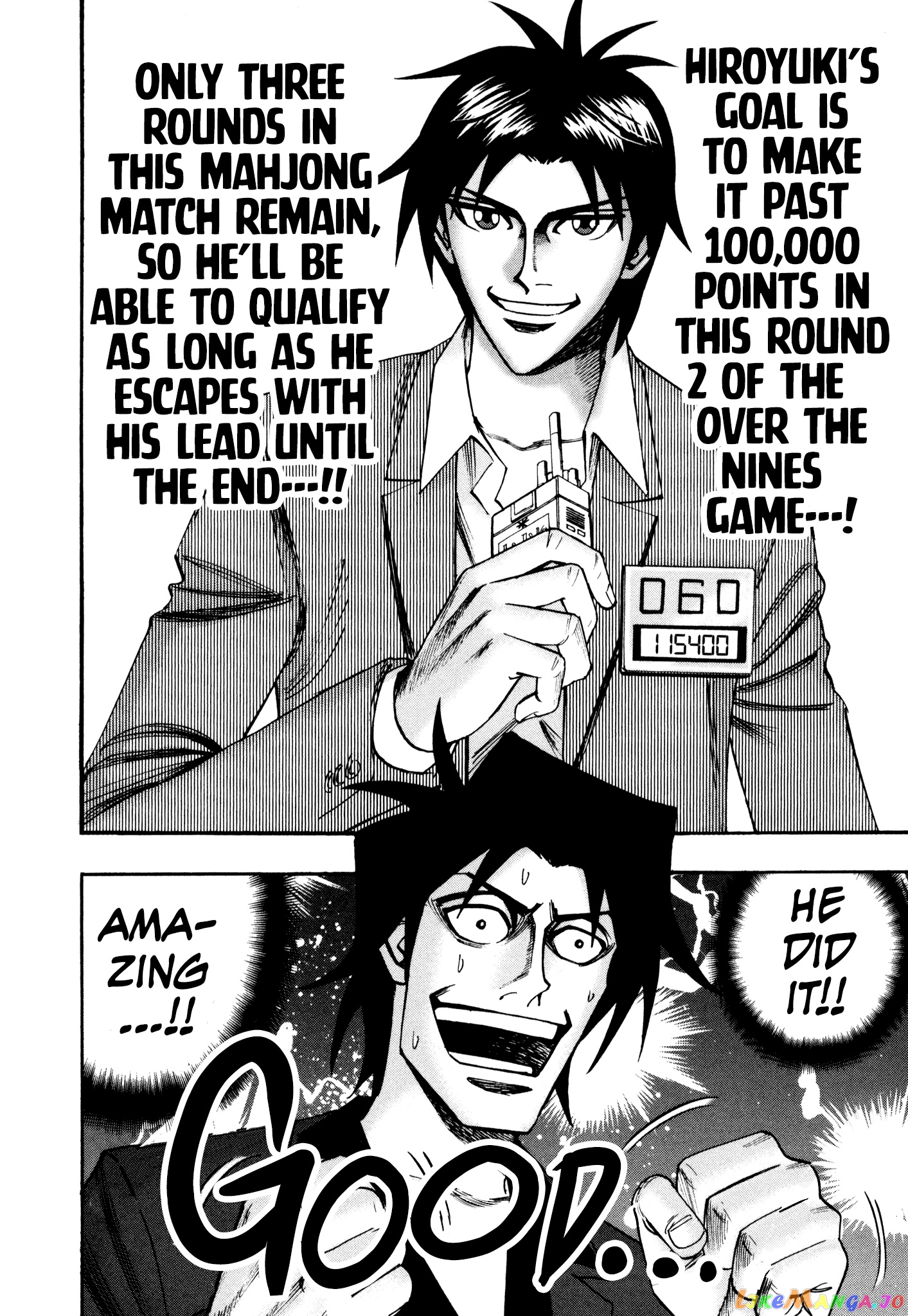 Hero: Akagi no Ishi wo Tsugu Otoko chapter 37 - page 3