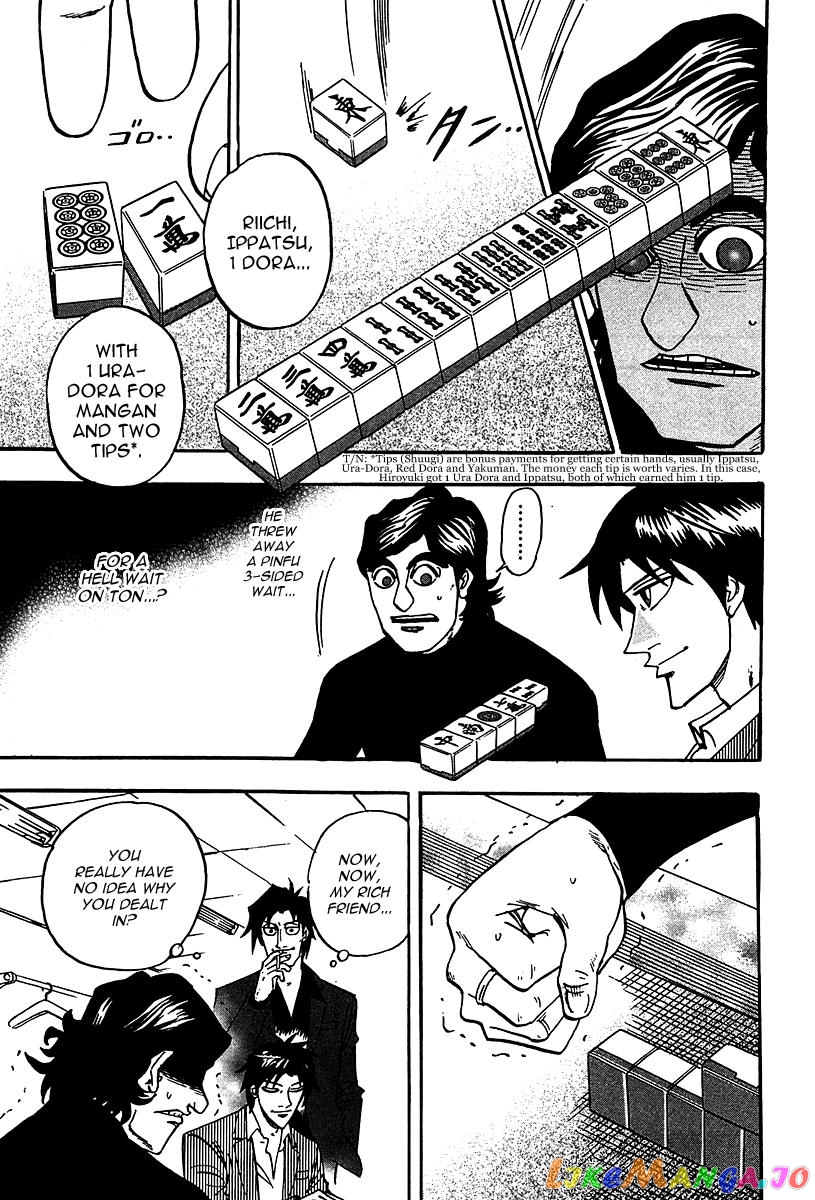 Hero: Akagi no Ishi wo Tsugu Otoko chapter 19 - page 17