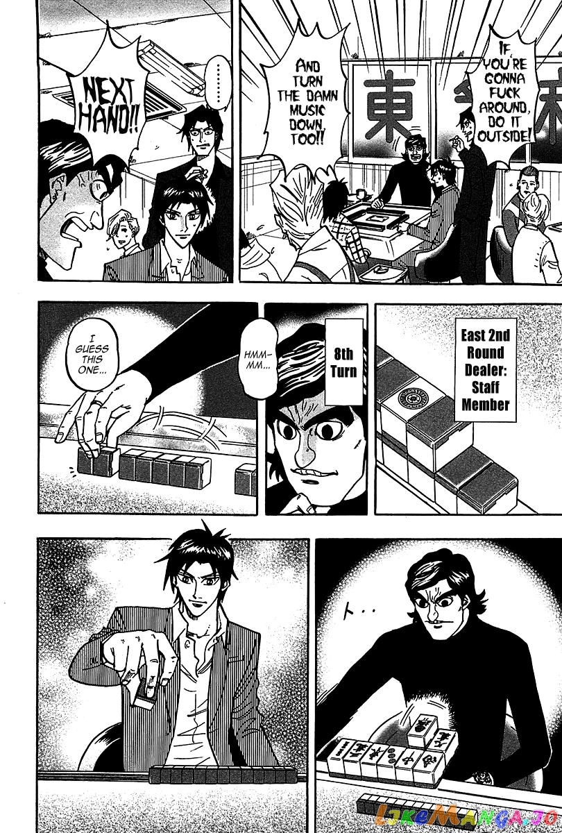 Hero: Akagi no Ishi wo Tsugu Otoko chapter 19 - page 20