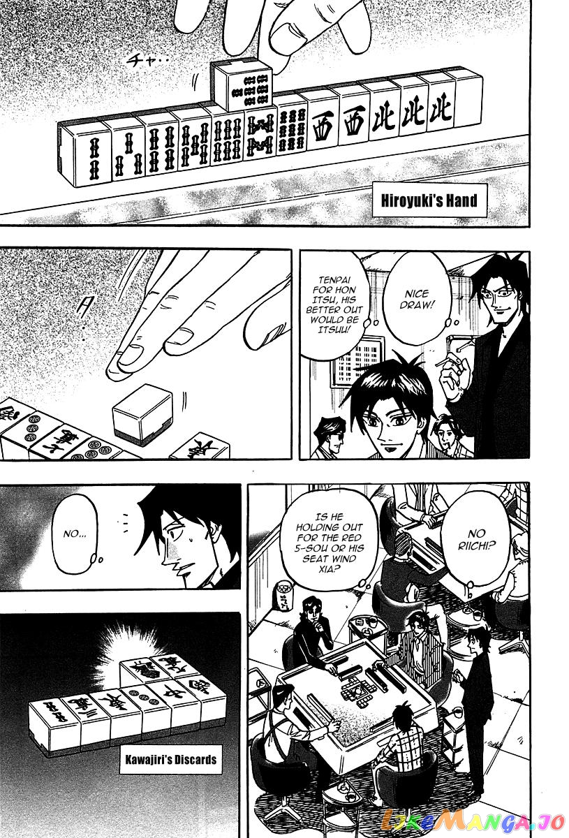 Hero: Akagi no Ishi wo Tsugu Otoko chapter 19 - page 21