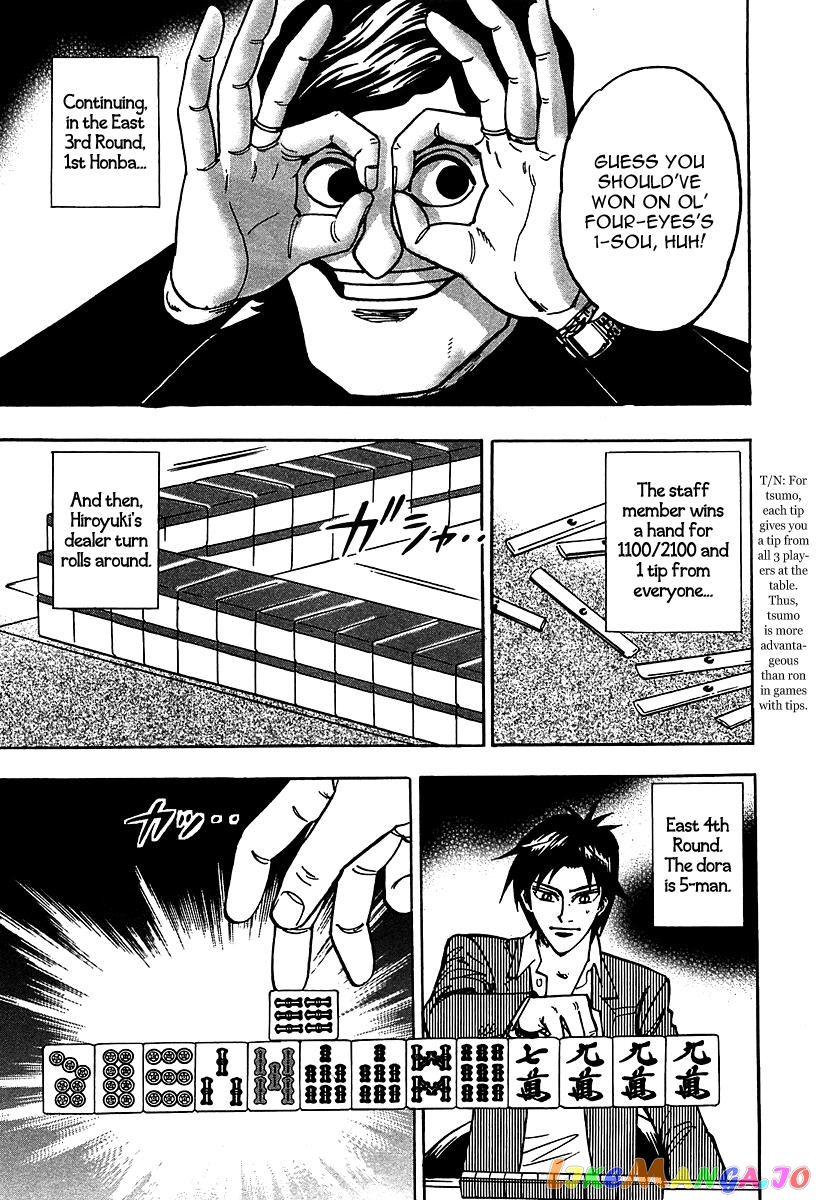 Hero: Akagi no Ishi wo Tsugu Otoko chapter 19 - page 27