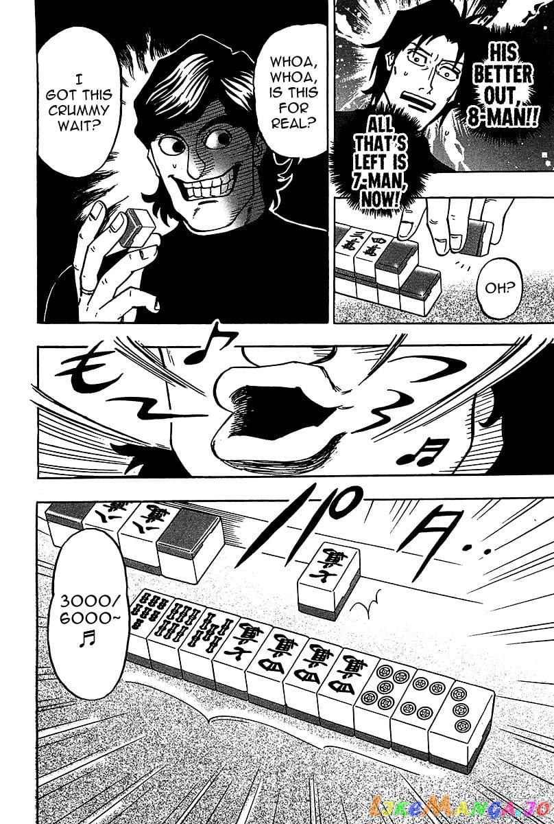 Hero: Akagi no Ishi wo Tsugu Otoko chapter 19 - page 32