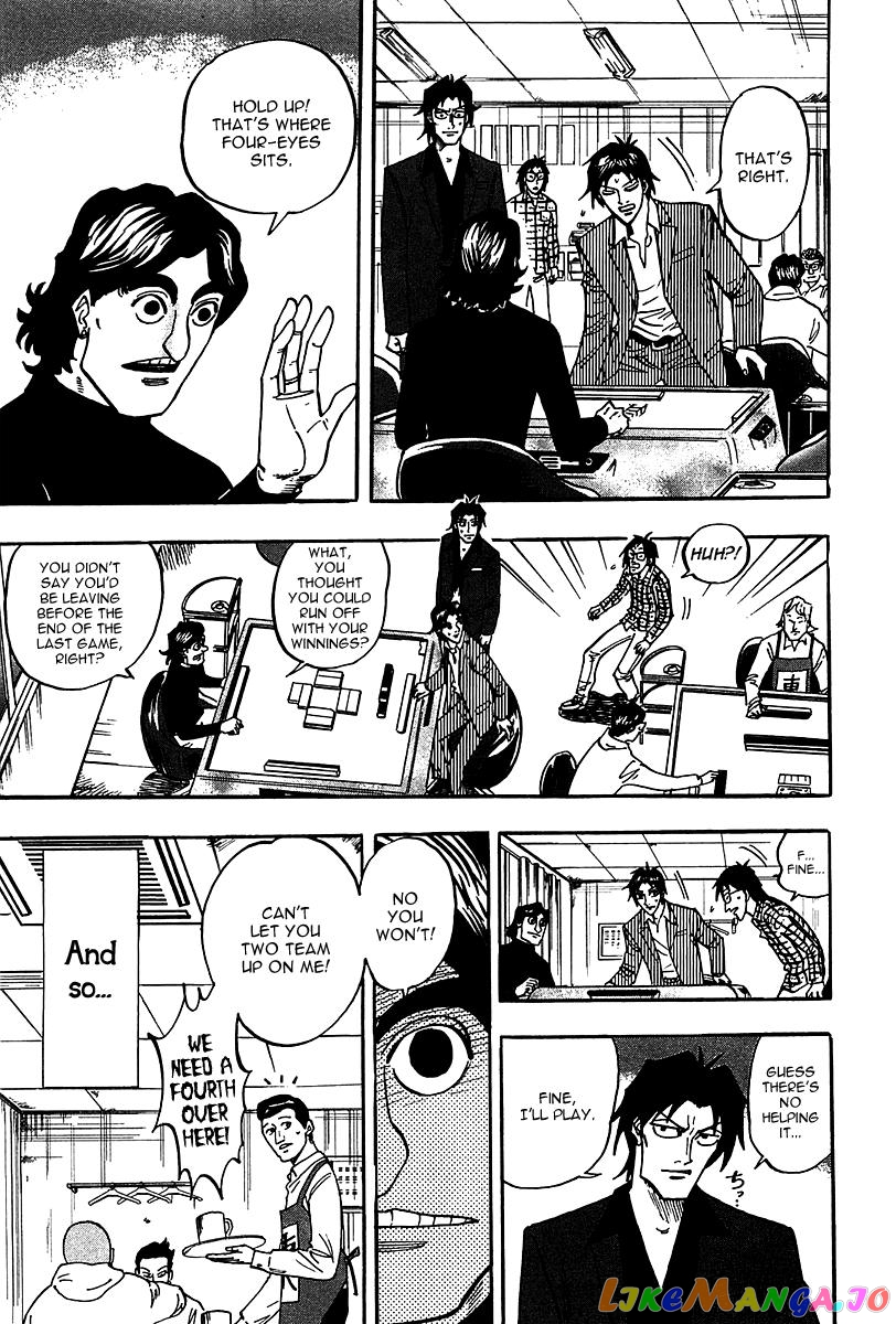 Hero: Akagi no Ishi wo Tsugu Otoko chapter 19 - page 9