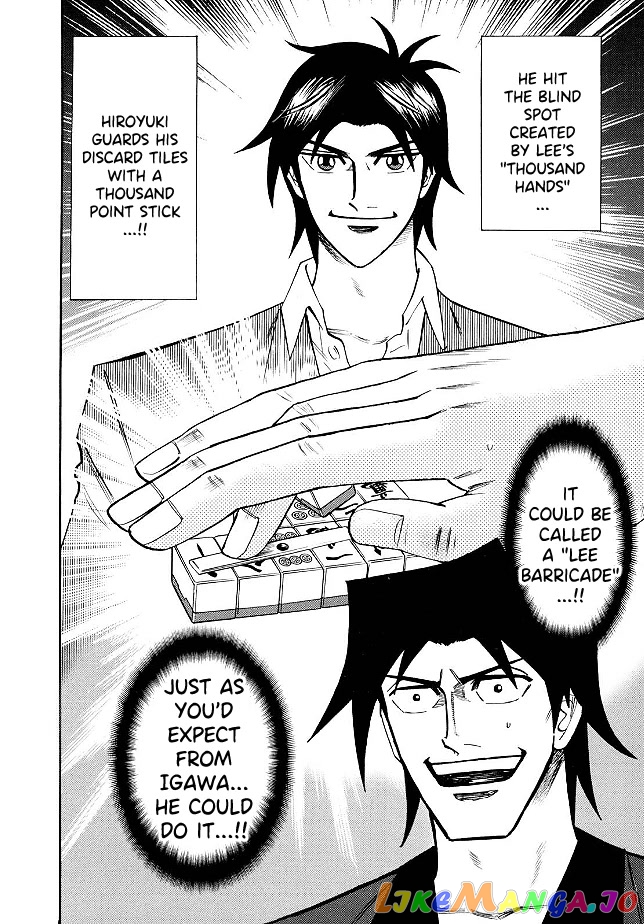 Hero: Akagi no Ishi wo Tsugu Otoko chapter 76 - page 2