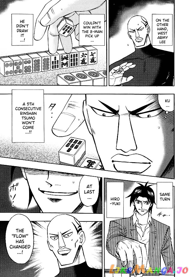 Hero: Akagi no Ishi wo Tsugu Otoko chapter 76 - page 3