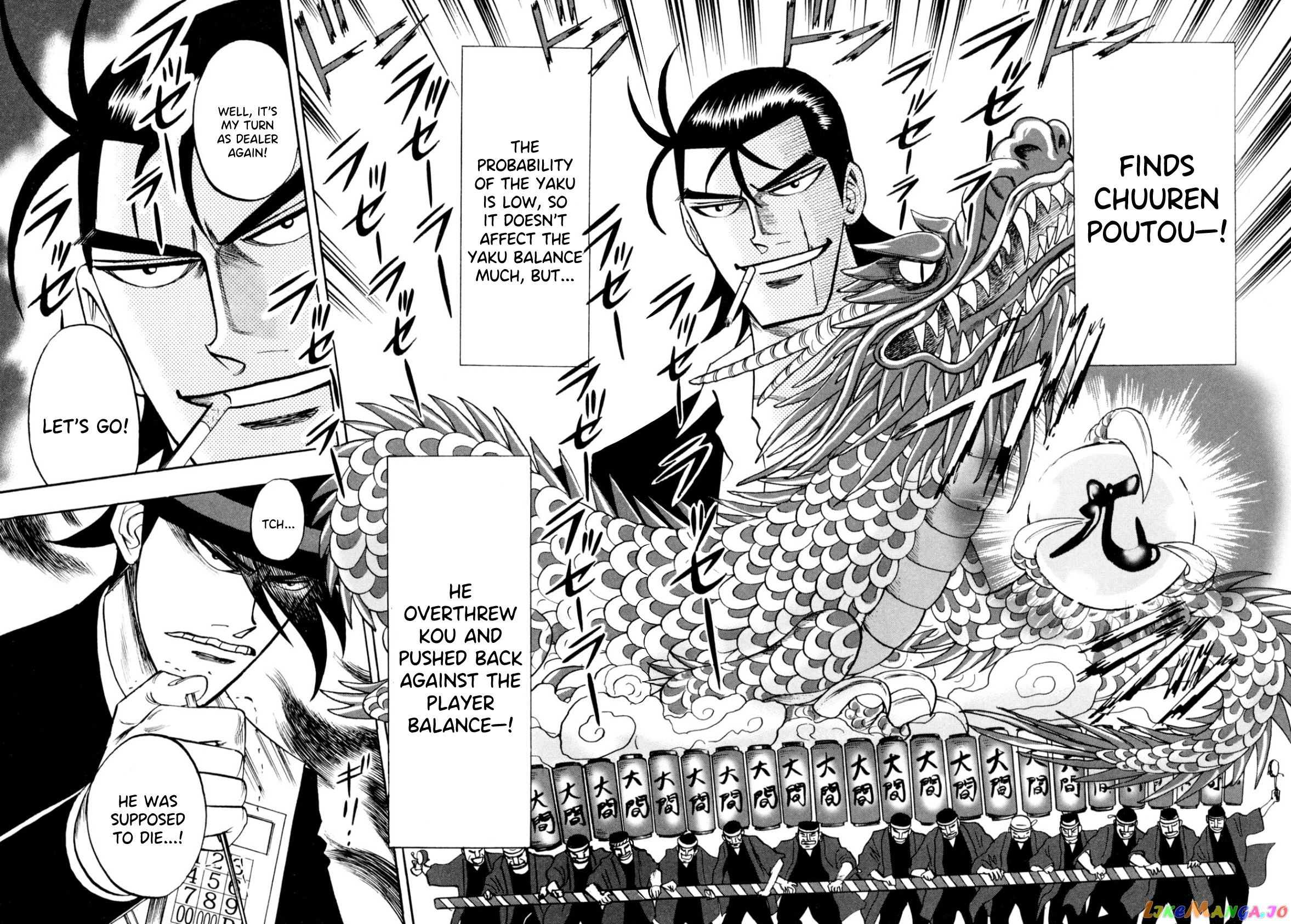 Hero: Akagi no Ishi wo Tsugu Otoko chapter 103 - page 10