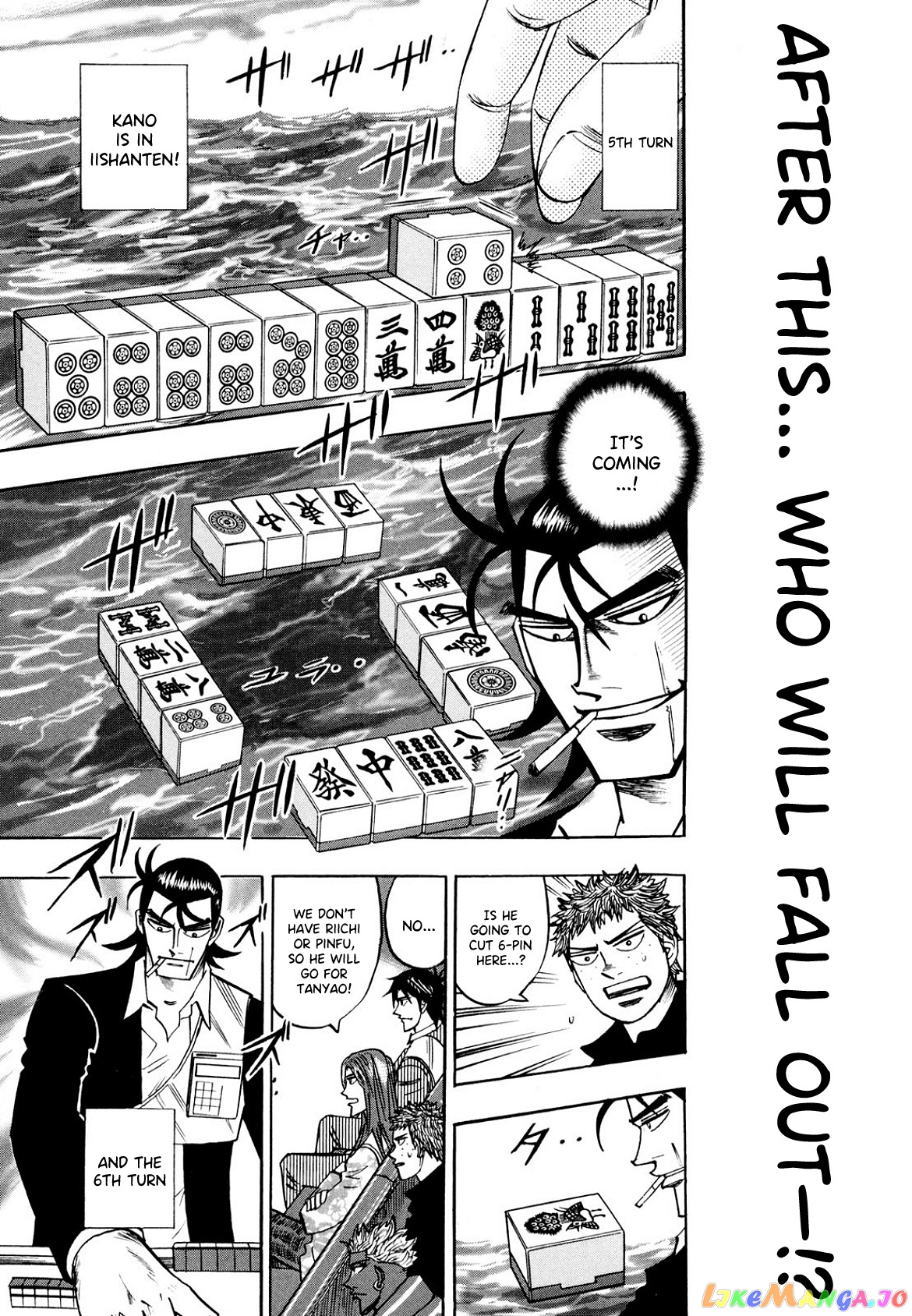 Hero: Akagi no Ishi wo Tsugu Otoko chapter 103 - page 12