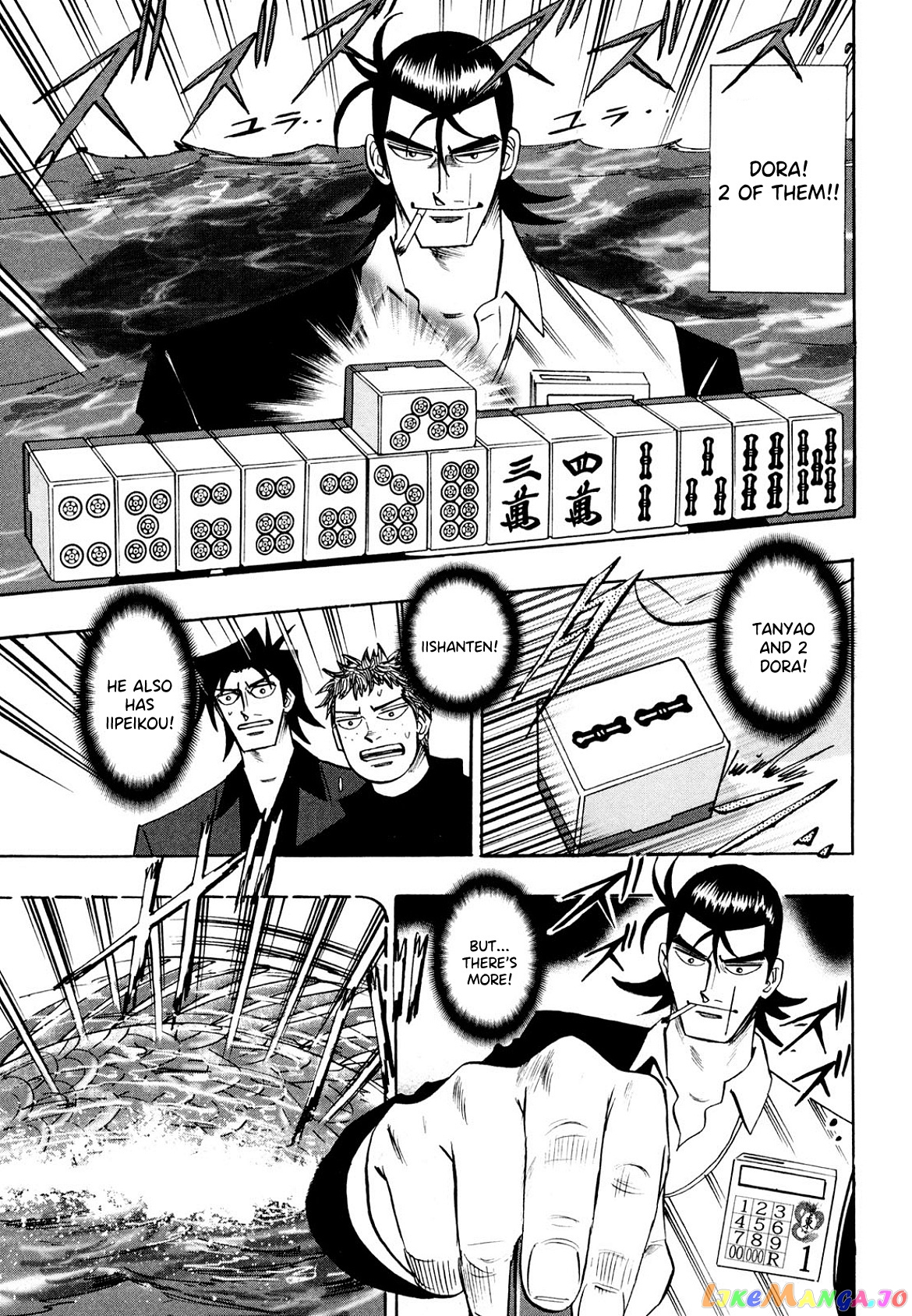 Hero: Akagi no Ishi wo Tsugu Otoko chapter 103 - page 14