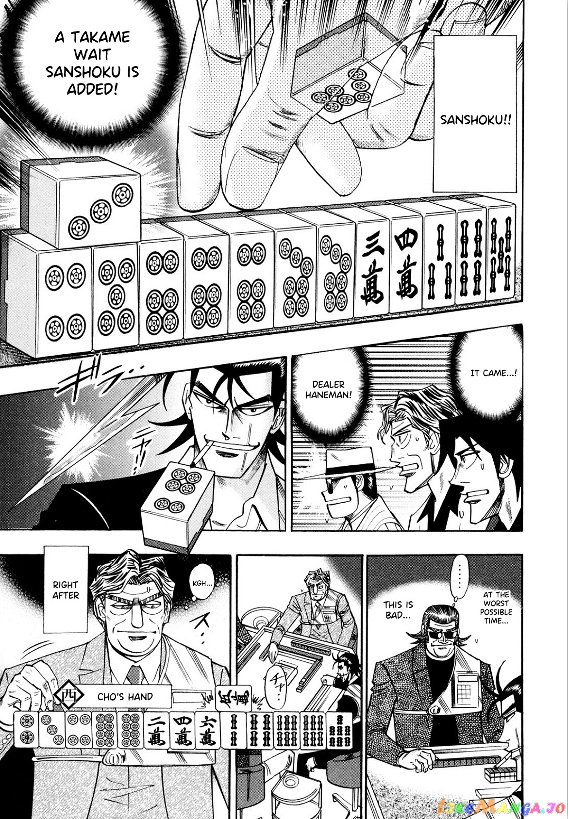 Hero: Akagi no Ishi wo Tsugu Otoko chapter 103 - page 17