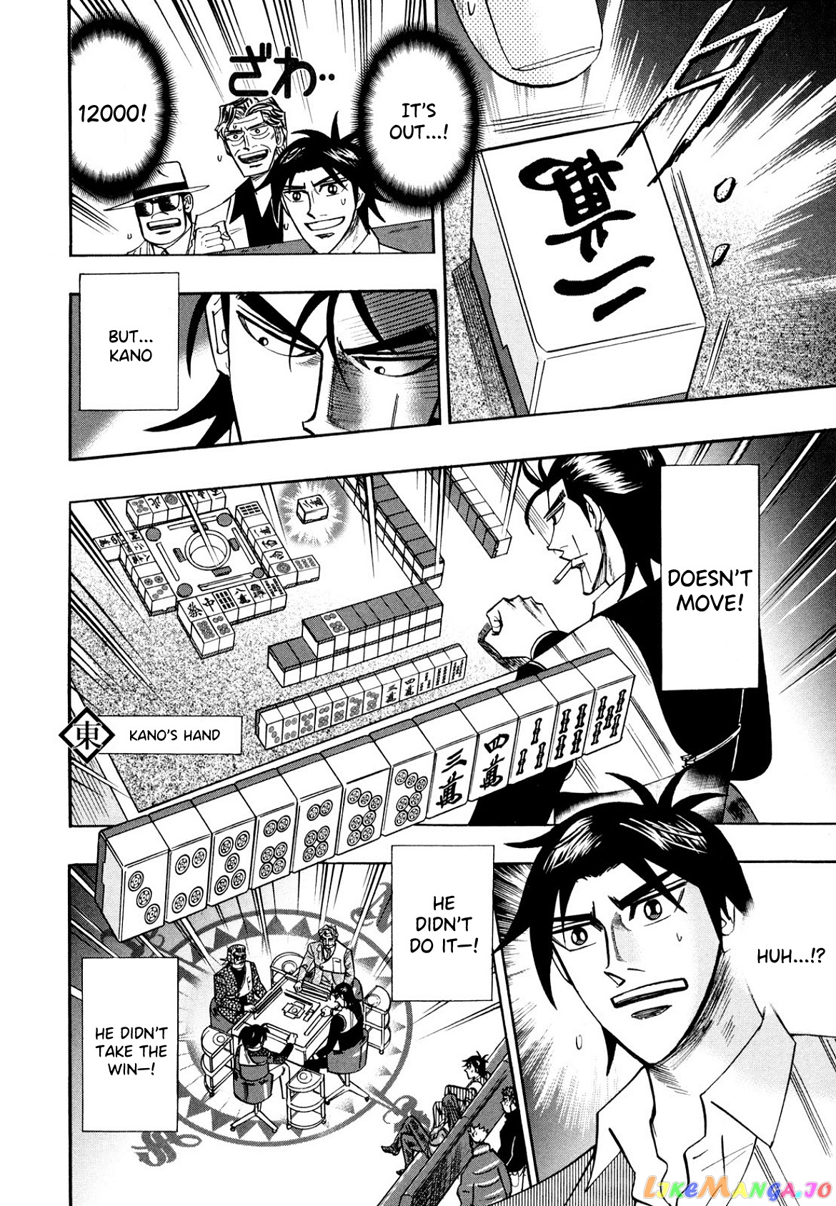 Hero: Akagi no Ishi wo Tsugu Otoko chapter 103 - page 18