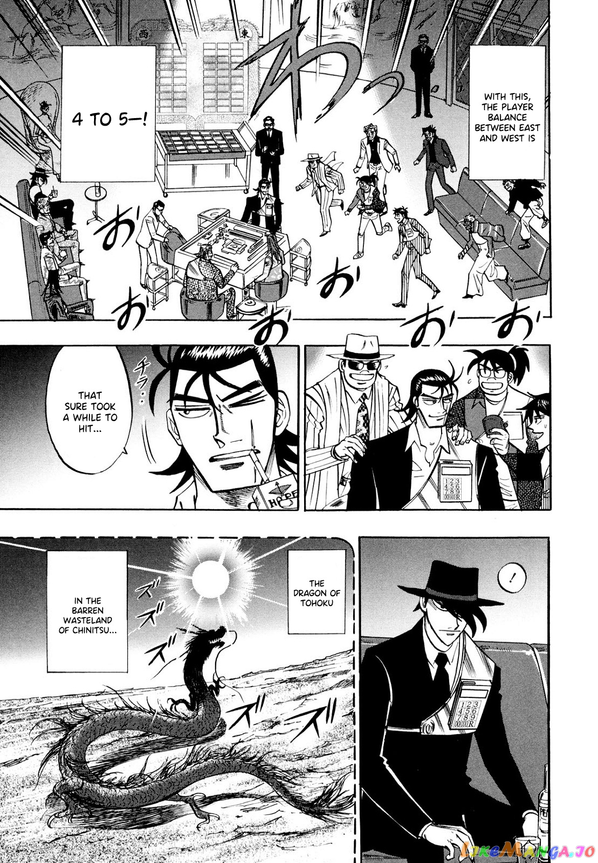 Hero: Akagi no Ishi wo Tsugu Otoko chapter 103 - page 9