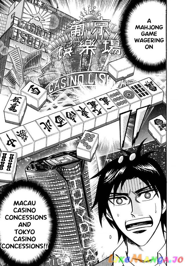 Hero: Akagi no Ishi wo Tsugu Otoko chapter 49 - page 10
