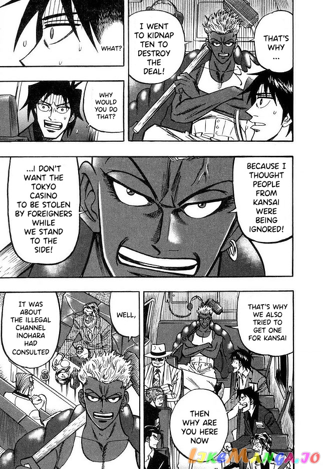 Hero: Akagi no Ishi wo Tsugu Otoko chapter 49 - page 13