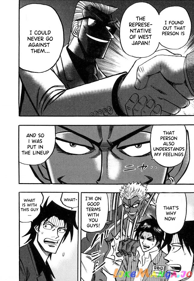 Hero: Akagi no Ishi wo Tsugu Otoko chapter 49 - page 14