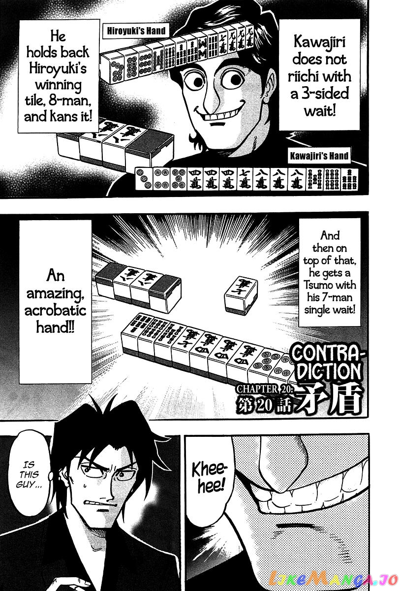 Hero: Akagi no Ishi wo Tsugu Otoko chapter 20 - page 1