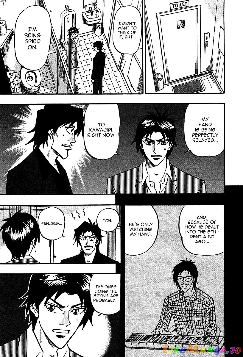 Hero: Akagi no Ishi wo Tsugu Otoko chapter 20 - page 17