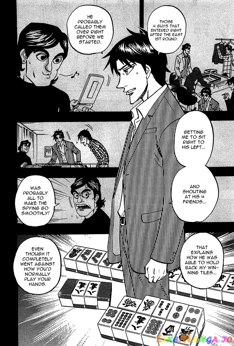 Hero: Akagi no Ishi wo Tsugu Otoko chapter 20 - page 18