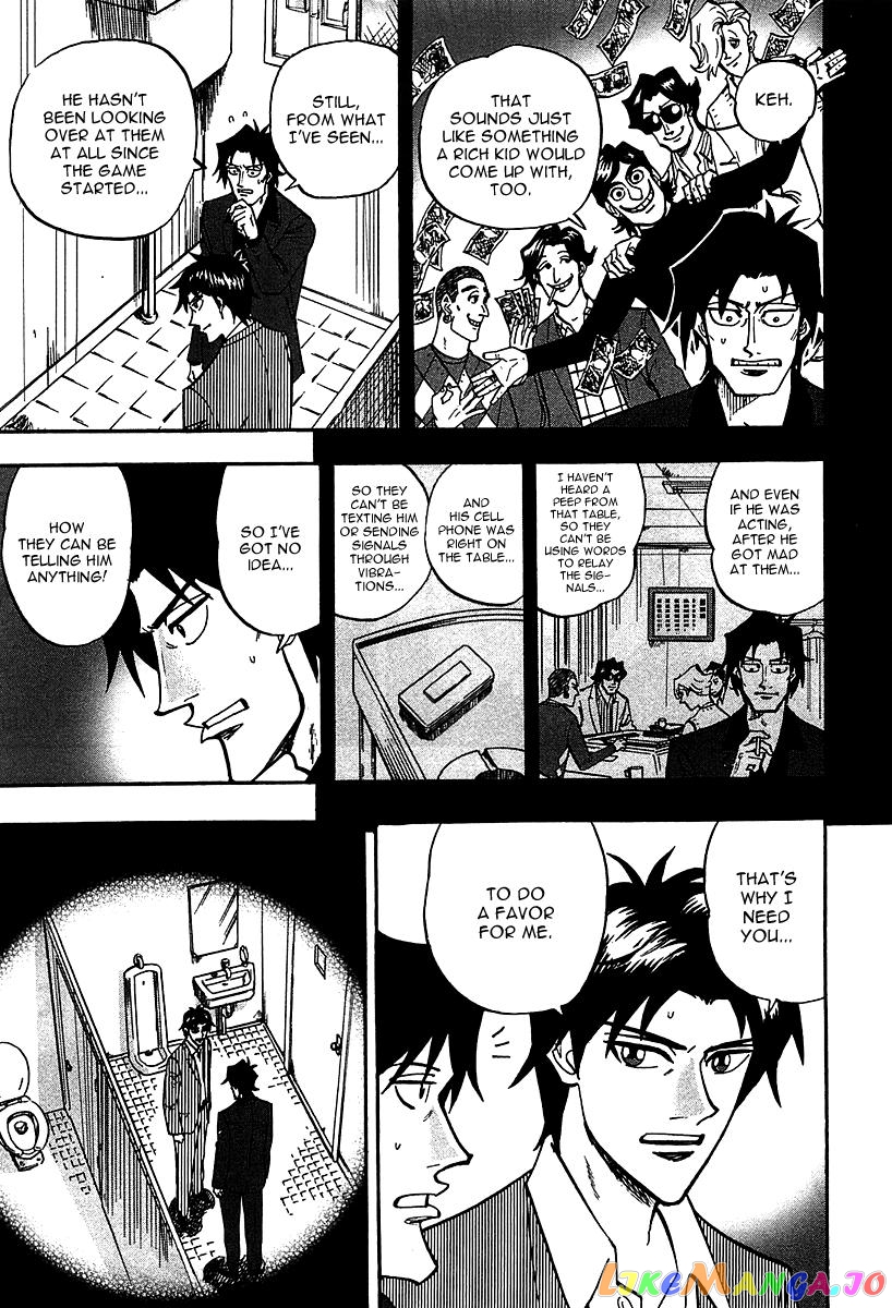 Hero: Akagi no Ishi wo Tsugu Otoko chapter 20 - page 19