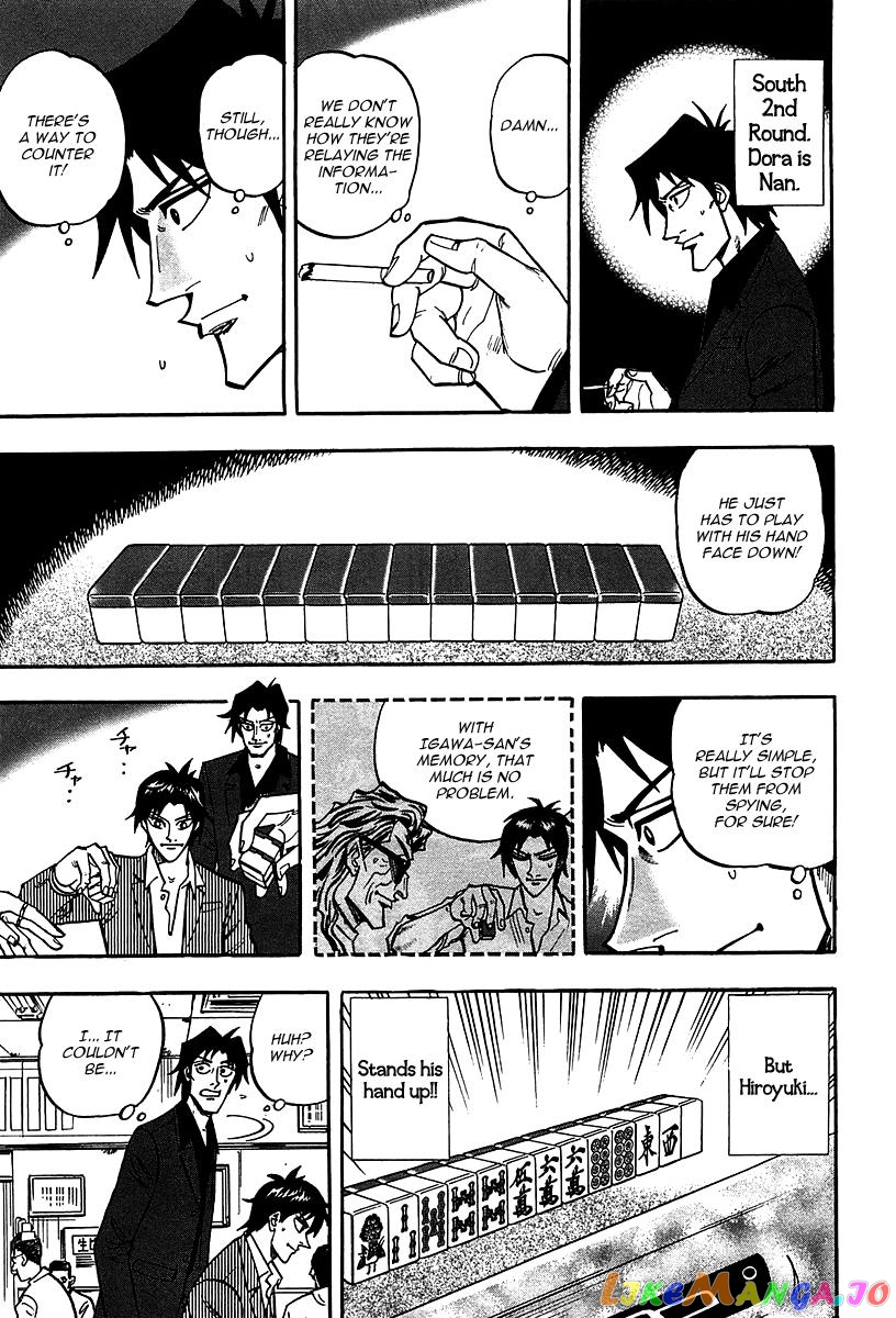 Hero: Akagi no Ishi wo Tsugu Otoko chapter 20 - page 21