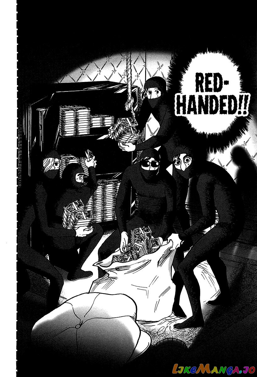 Hero: Akagi no Ishi wo Tsugu Otoko chapter 20 - page 24