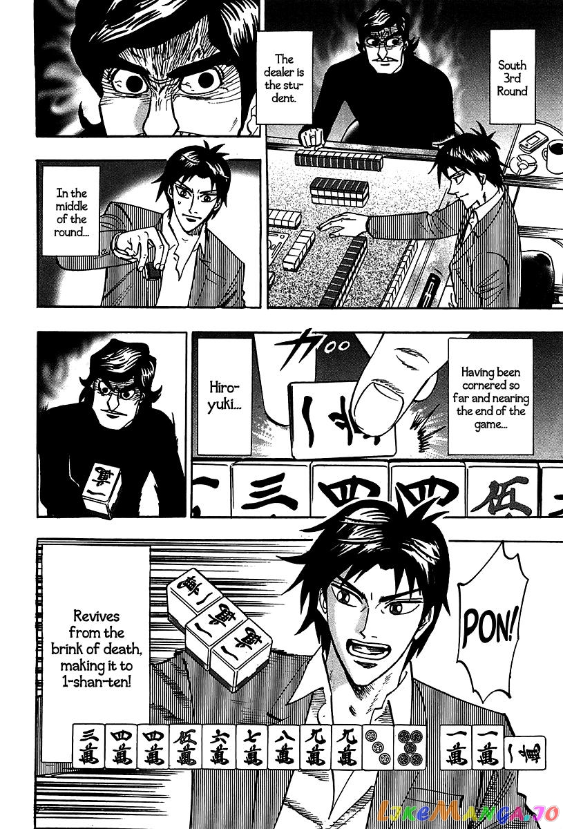 Hero: Akagi no Ishi wo Tsugu Otoko chapter 20 - page 28