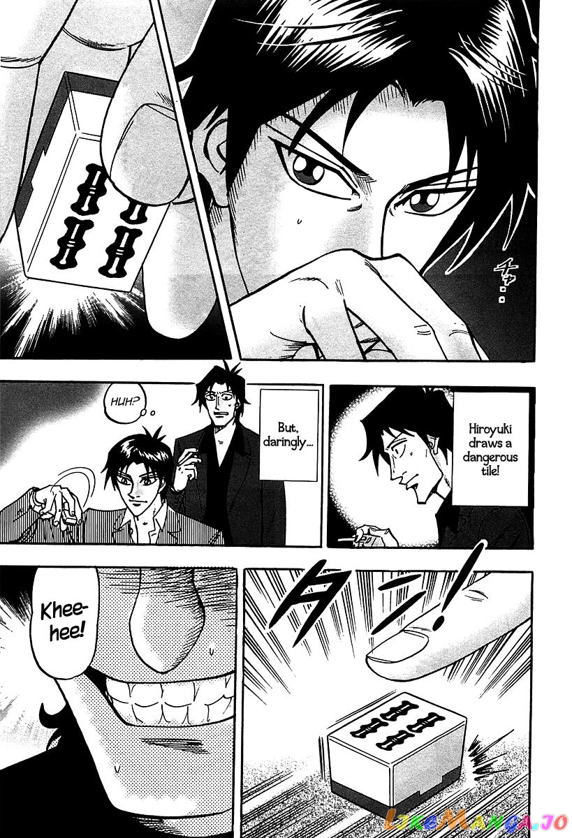 Hero: Akagi no Ishi wo Tsugu Otoko chapter 20 - page 9