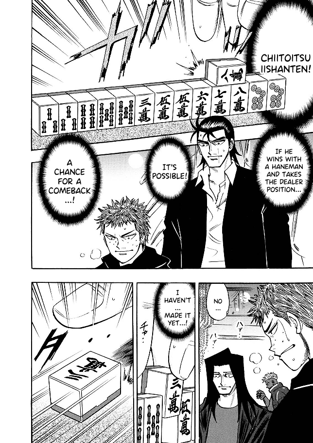 Hero: Akagi no Ishi wo Tsugu Otoko chapter 77 - page 10