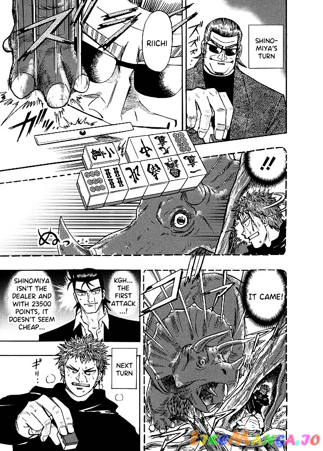Hero: Akagi no Ishi wo Tsugu Otoko chapter 77 - page 11